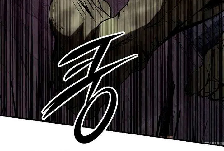Trapped in a Crazy World as an Extra Chapter 36 page 110 - 