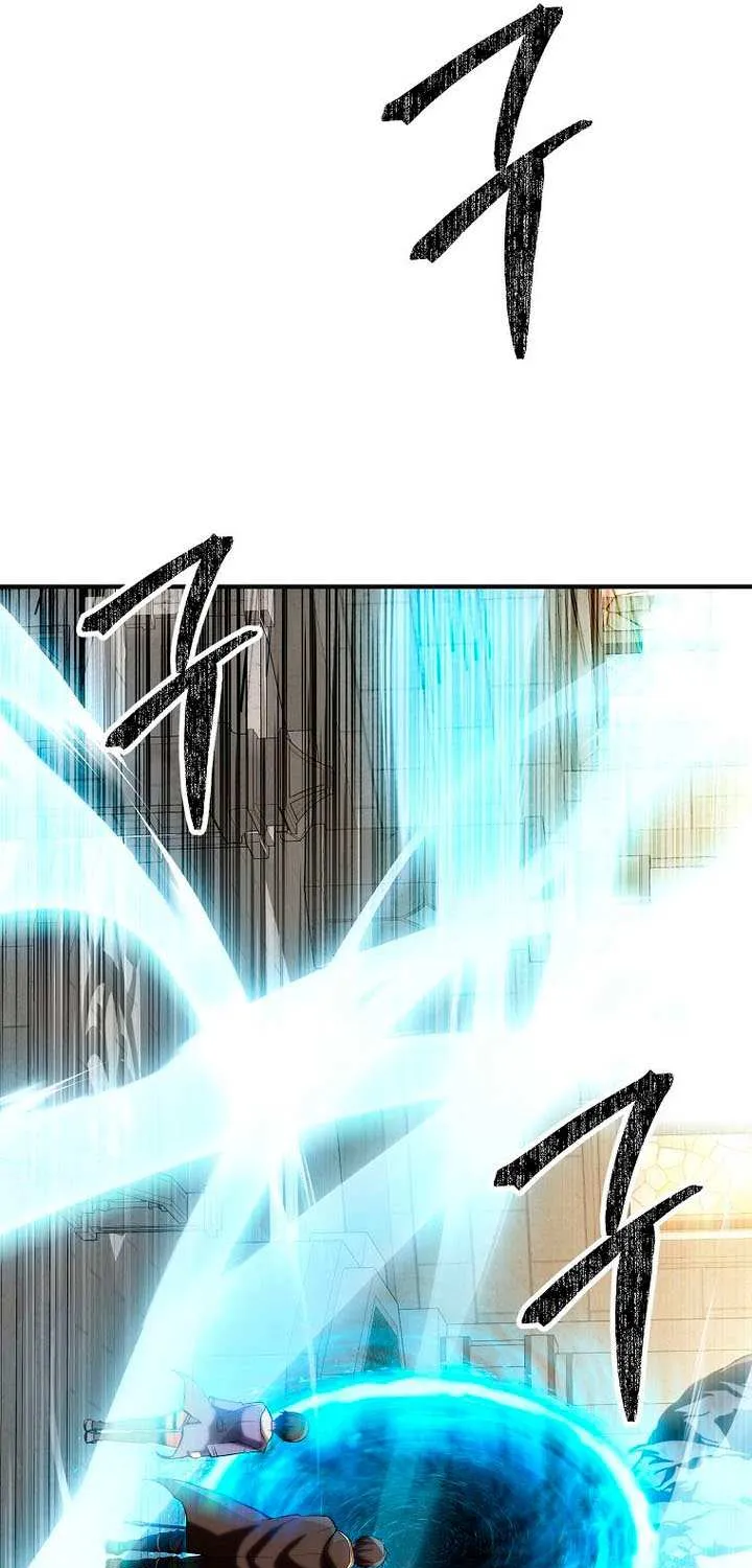 Trapped in a Crazy World as an Extra Chapter 36 page 16 - 