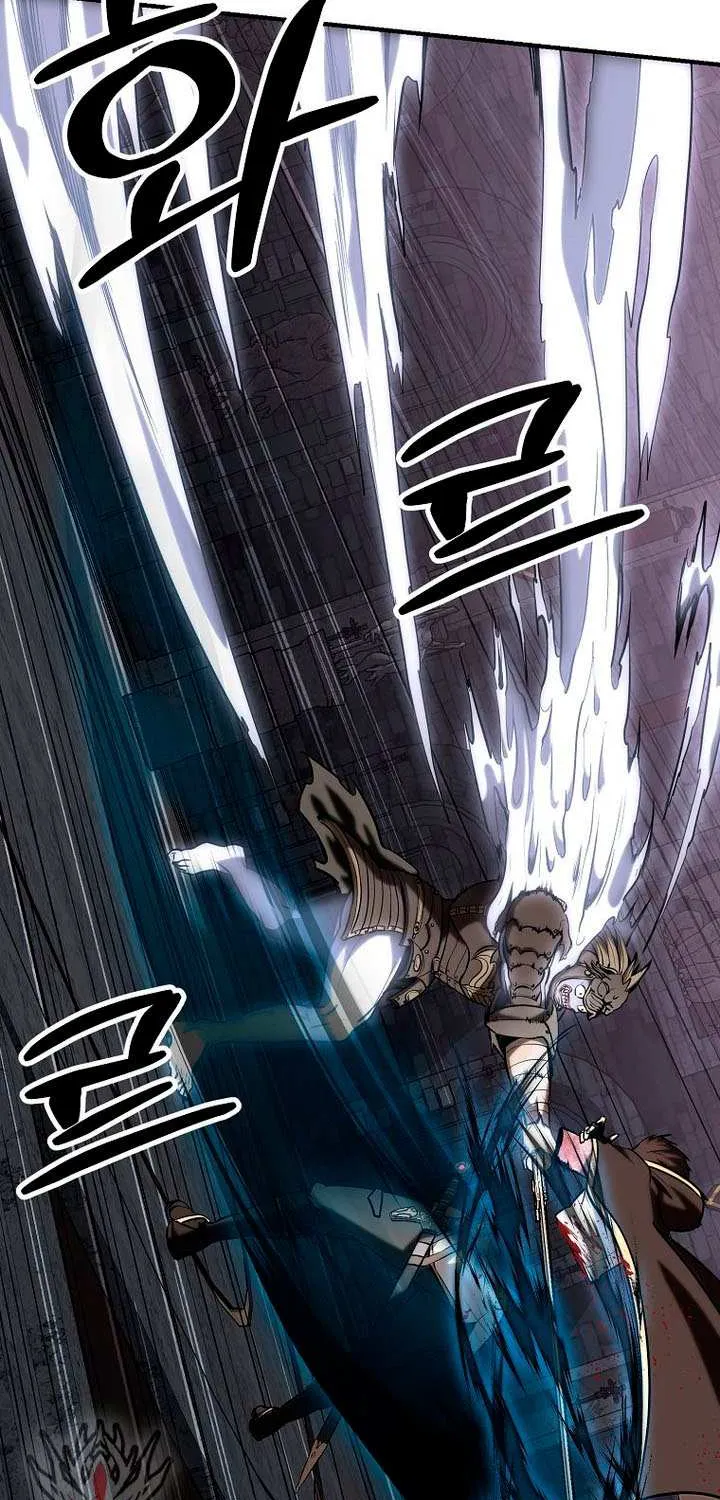 Trapped in a Crazy World as an Extra Chapter 37 page 91 - 