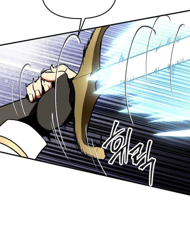 Read Trapped in a Crazy World as an Extra chapter 39 image 34 on Lezhin