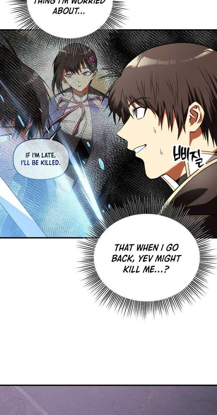 Read Trapped in a Crazy World as an Extra chapter 39 image 7 on Lezhin