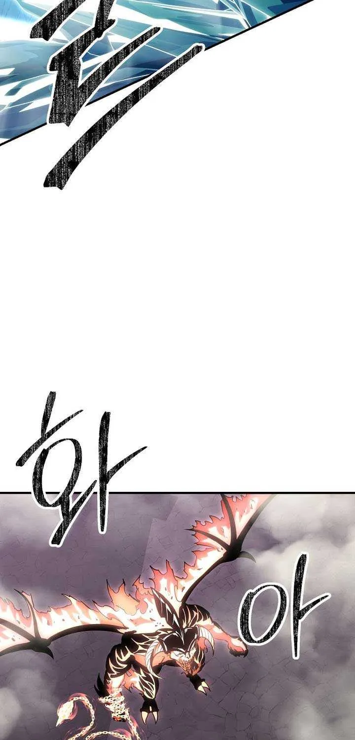 Read Trapped in a Crazy World as an Extra chapter 39 image 71 on Lezhin