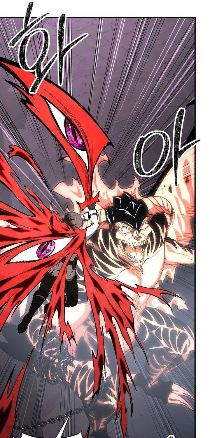 Read Trapped in a Crazy World as an Extra chapter 39 image 74 on Lezhin