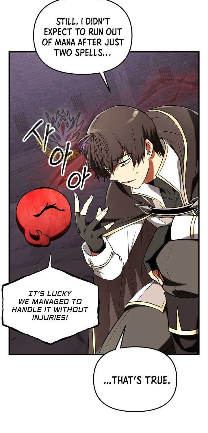 Read Trapped in a Crazy World as an Extra chapter 39 image 84 on Lezhin