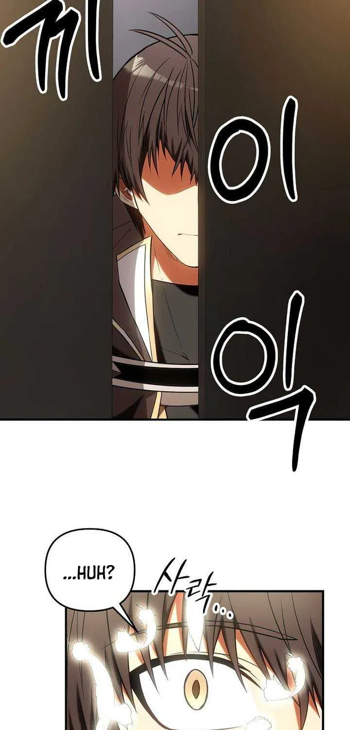 Read Trapped in a Crazy World as an Extra chapter 39 image 90 on Lezhin