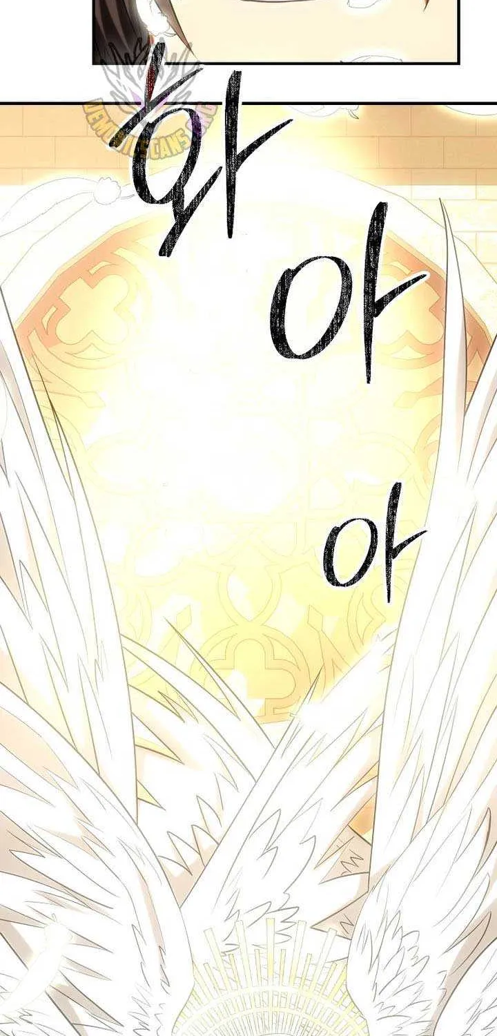 Read Trapped in a Crazy World as an Extra chapter 39 image 91 on Lezhin