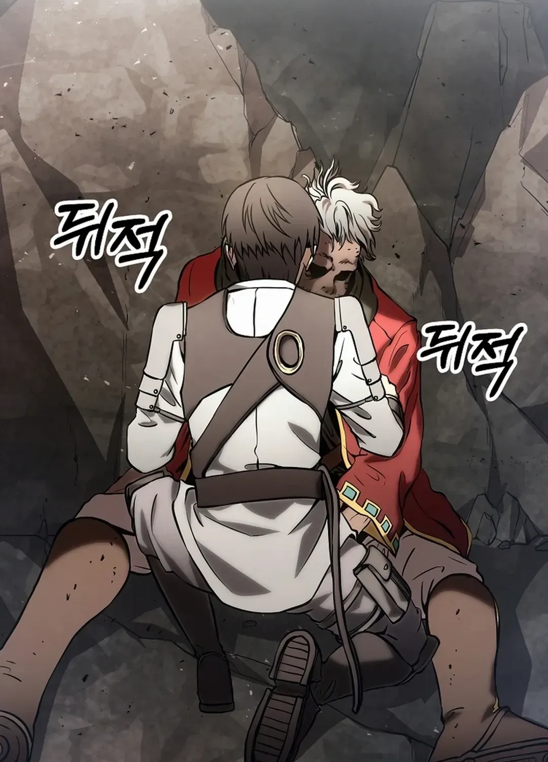 Read Trapped in a Crazy World as an Extra chapter 4 image 2 on Lezhin