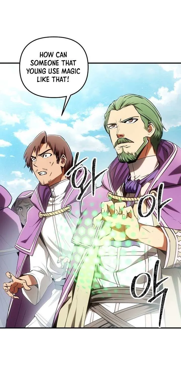 Read Trapped in a Crazy World as an Extra chapter 49 image 17 on Lezhin