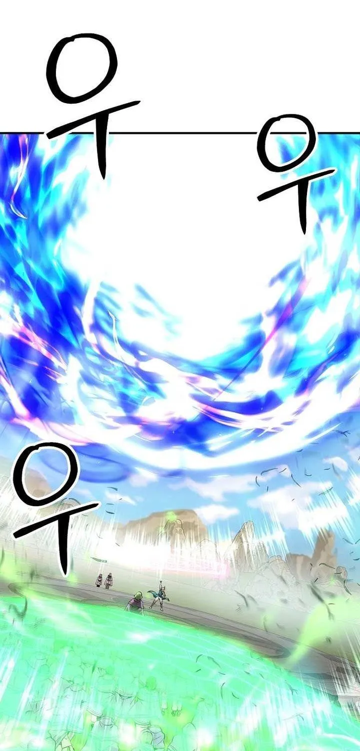 Read Trapped in a Crazy World as an Extra chapter 49 image 18 on Lezhin