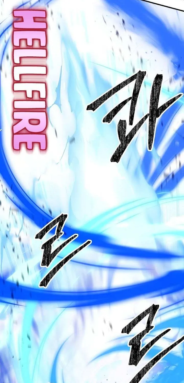 Read Trapped in a Crazy World as an Extra chapter 49 image 21 on Lezhin