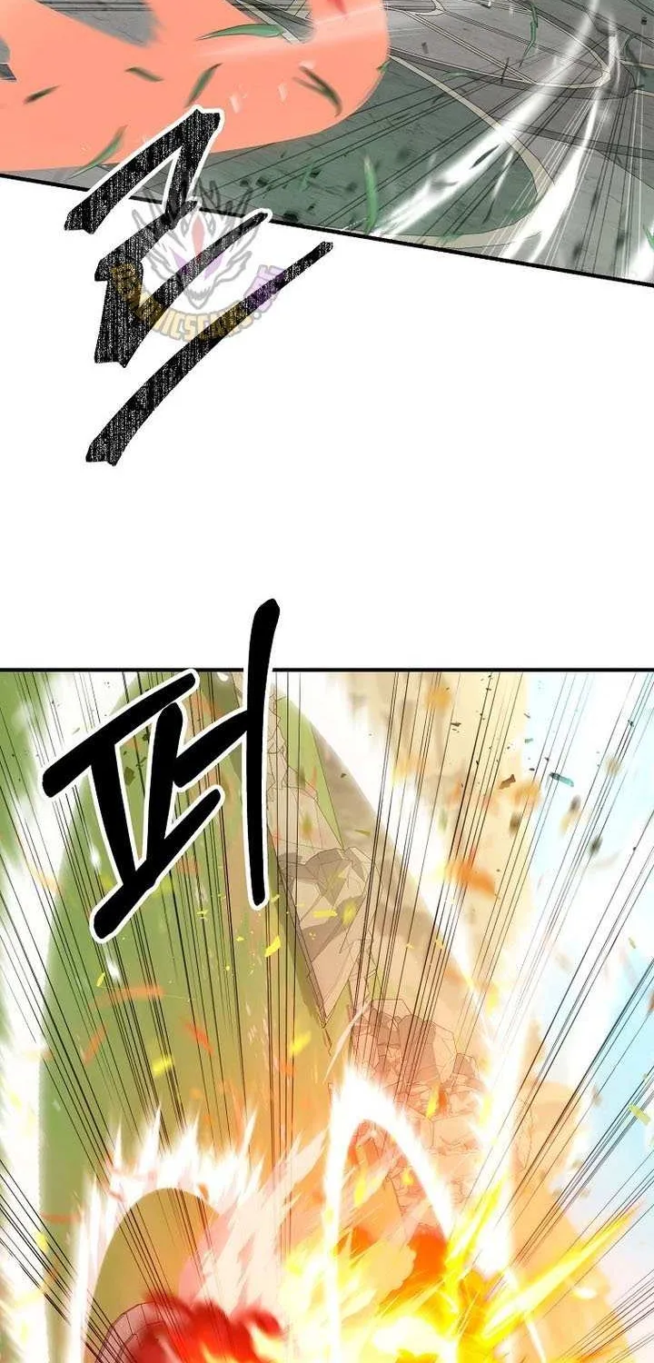 Read Trapped in a Crazy World as an Extra chapter 49 image 23 on Lezhin