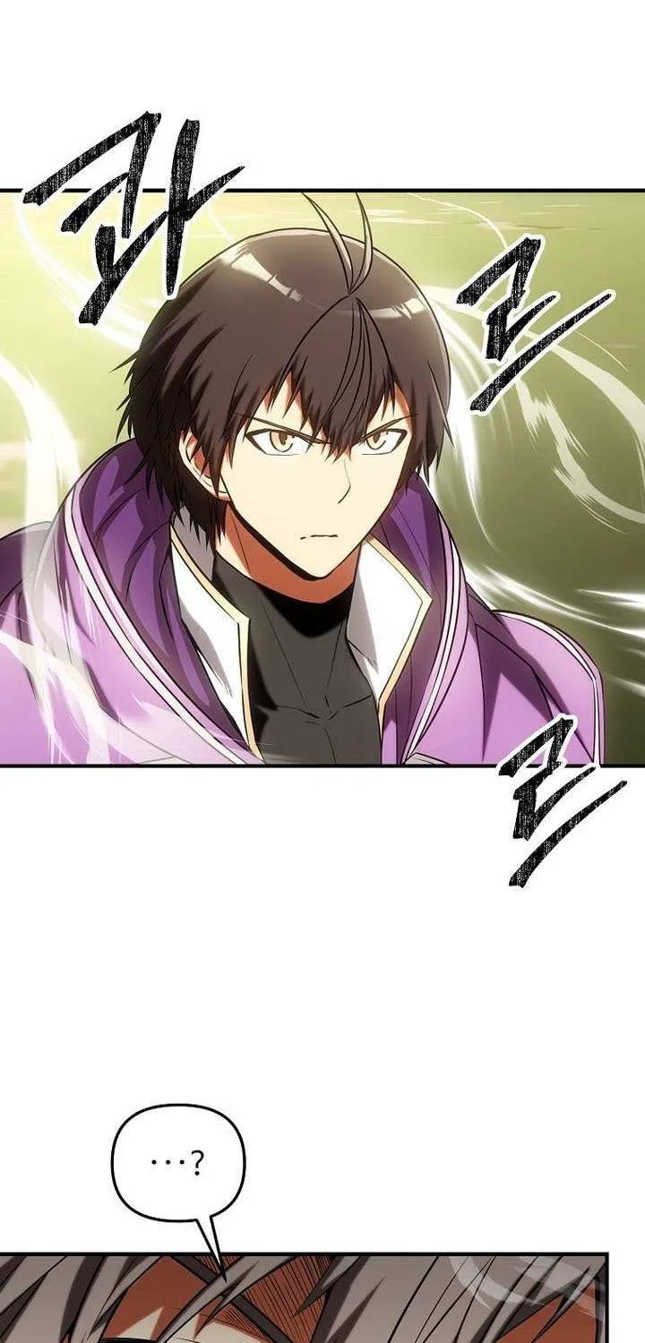 Read Trapped in a Crazy World as an Extra chapter 49 image 28 on Lezhin