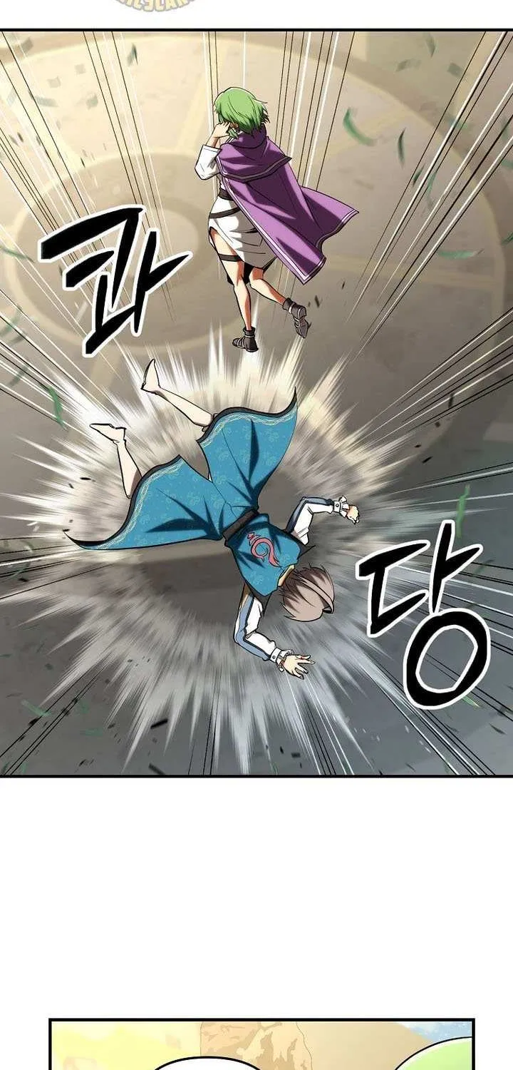 Read Trapped in a Crazy World as an Extra chapter 49 image 44 on Lezhin
