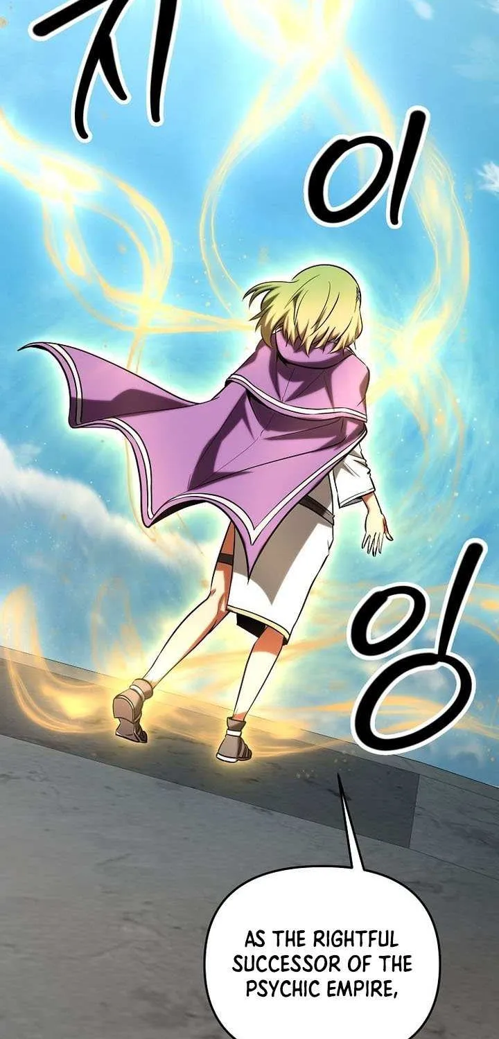 Read Trapped in a Crazy World as an Extra chapter 49 image 59 on Lezhin