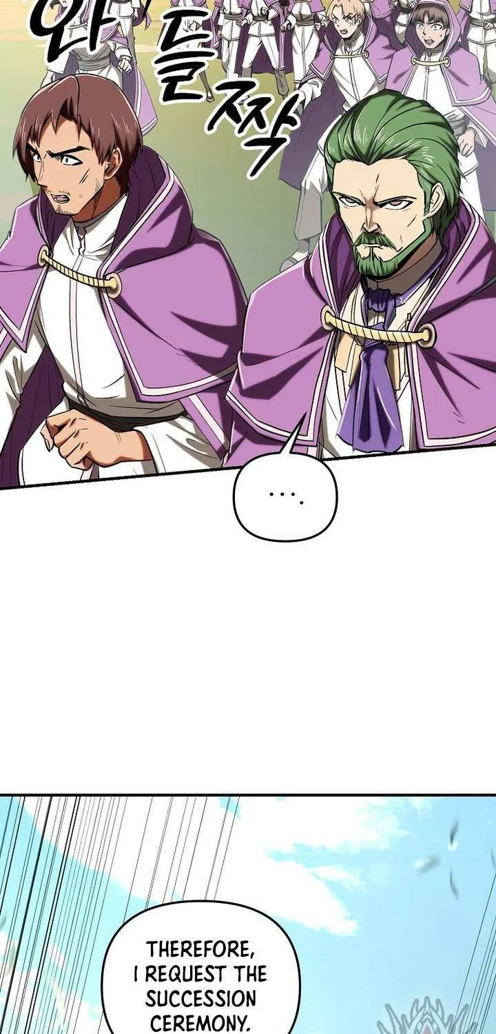 Read Trapped in a Crazy World as an Extra chapter 49 image 63 on Lezhin