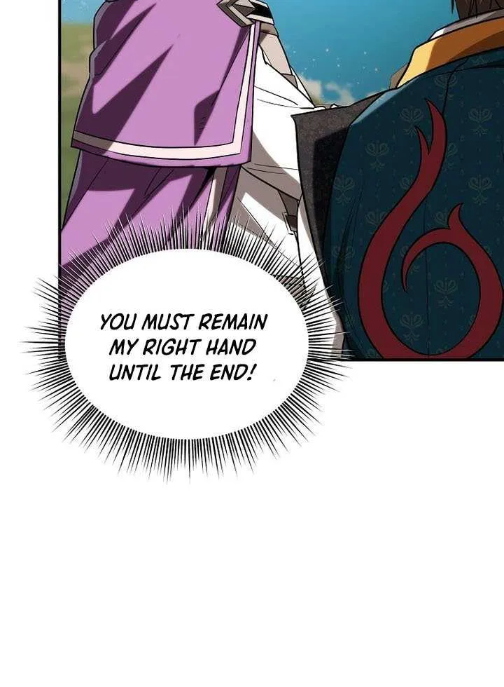 Read Trapped in a Crazy World as an Extra chapter 49 image 87 on Lezhin
