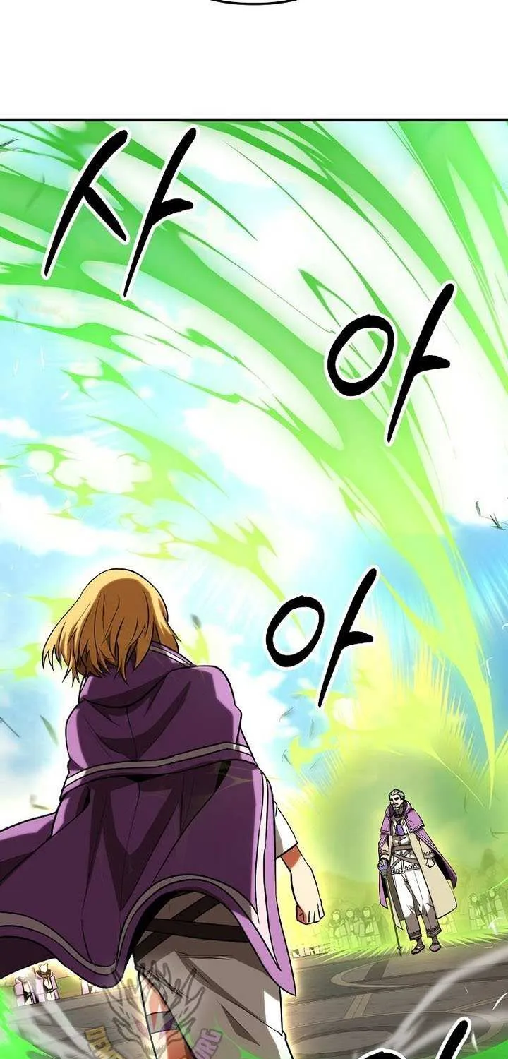 Read Trapped in a Crazy World as an Extra chapter 49 image 90 on Lezhin