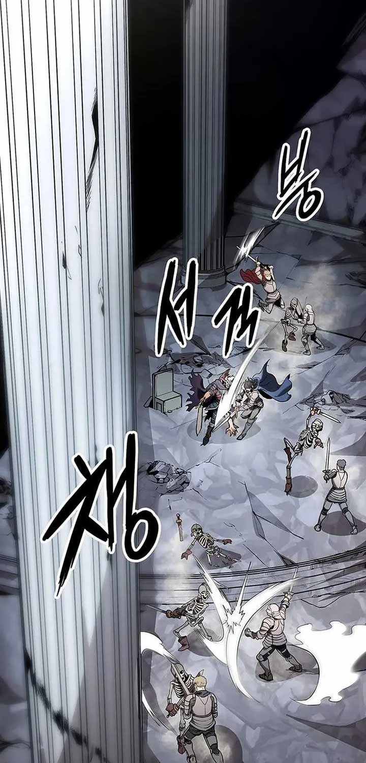 Read Trapped in a Crazy World as an Extra chapter 5 image 2 on Lezhin