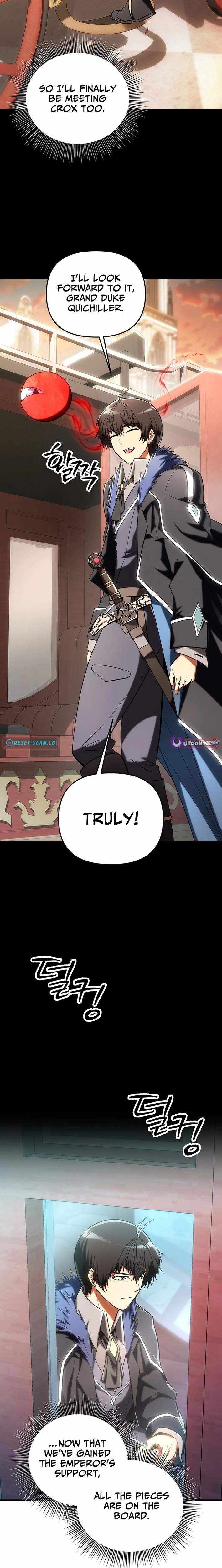 Read Trapped in a Crazy World as an Extra chapter 53 image 2 on Lezhin
