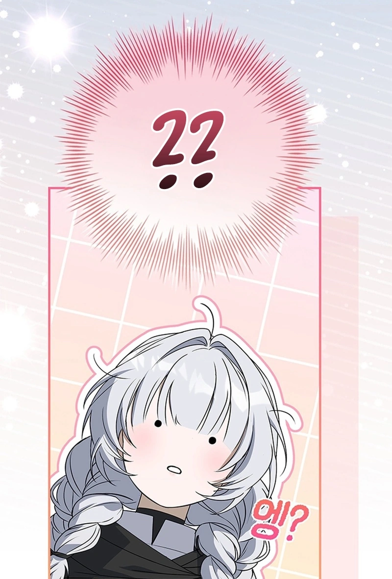 Read Trapped in a Dungeon with Monsters chapter 2 image 22 on Lezhin