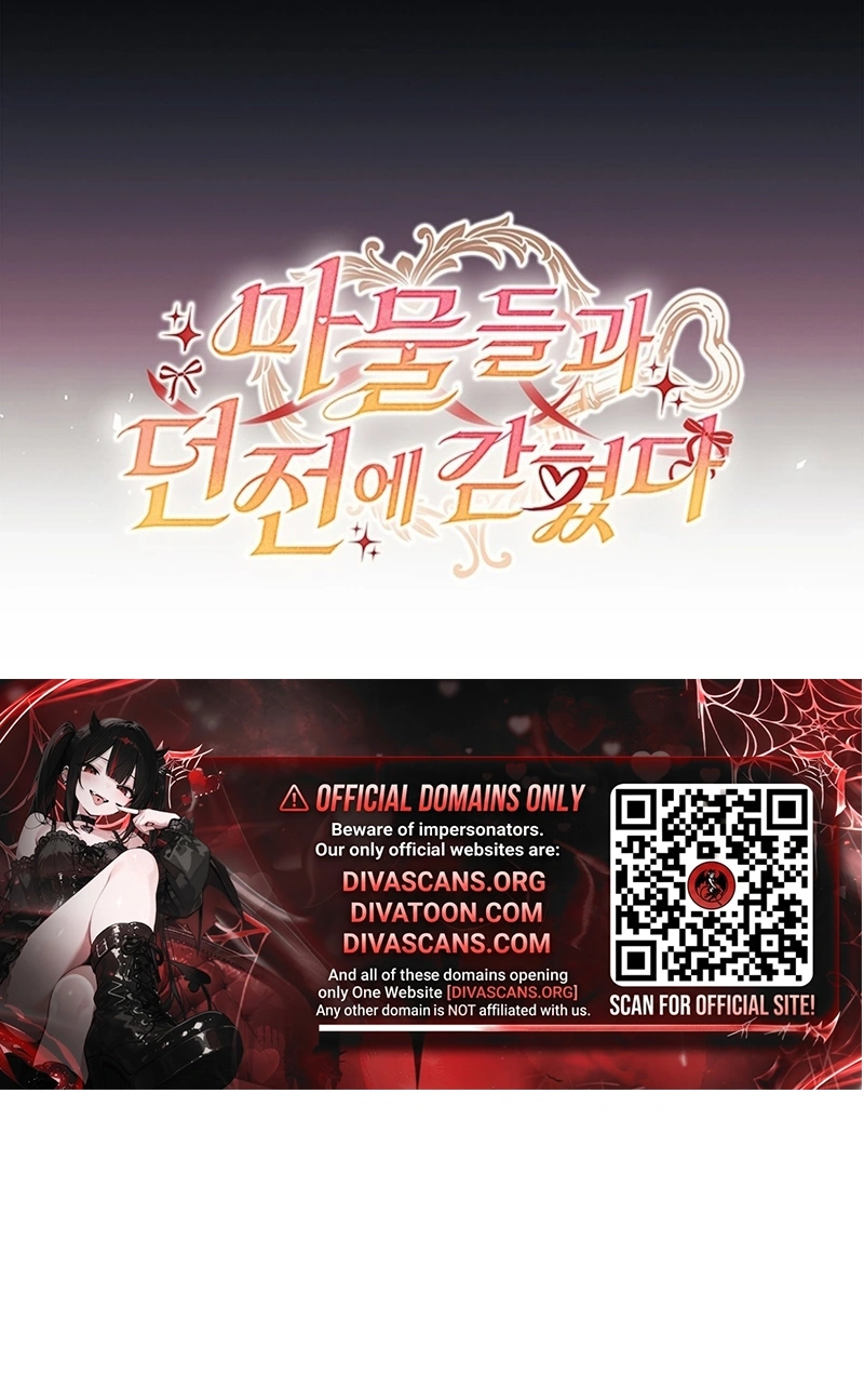 Read Trapped in a Dungeon with Monsters chapter 2 image 37 on Lezhin