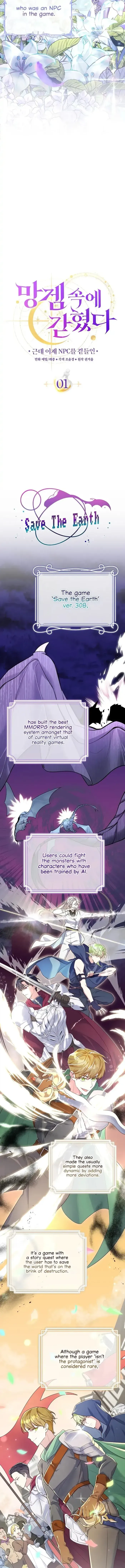 Read Trapped in a Game That Flopped chapter 1 image 4 on Lezhin