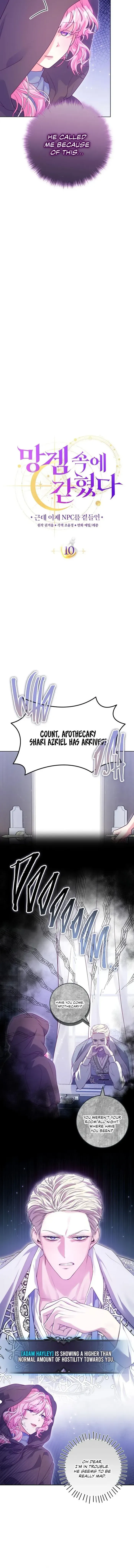 Read Trapped in a Game That Flopped chapter 10 image 4 on Lezhin