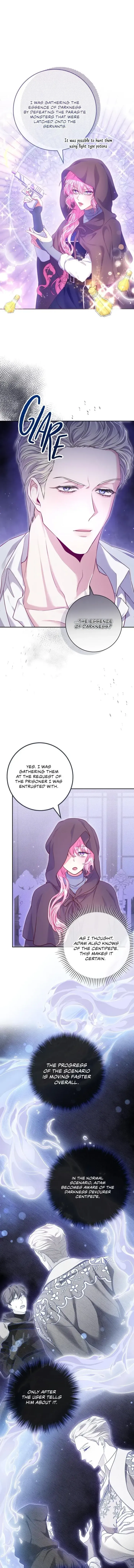 Read Trapped in a Game That Flopped chapter 10 image 7 on Lezhin