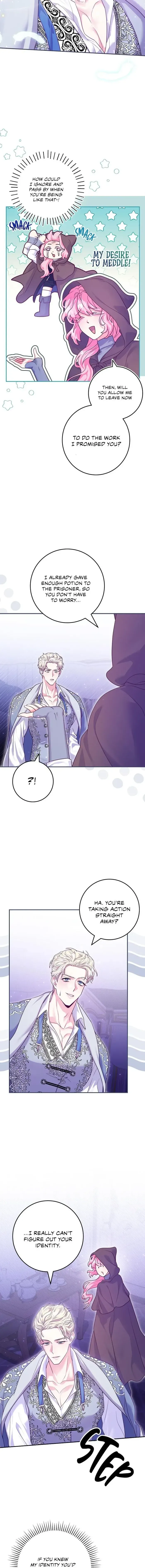 Read Trapped in a Game That Flopped chapter 11 image 13 on Lezhin