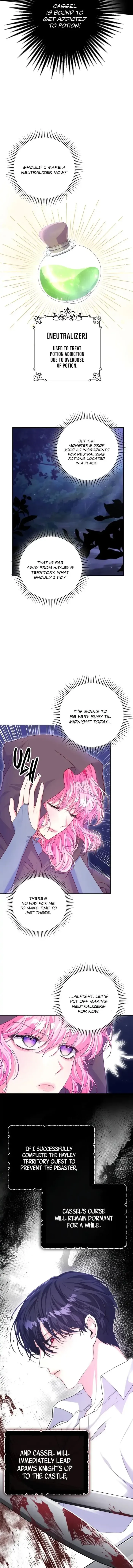 Read Trapped in a Game That Flopped chapter 14 image 7 on Lezhin