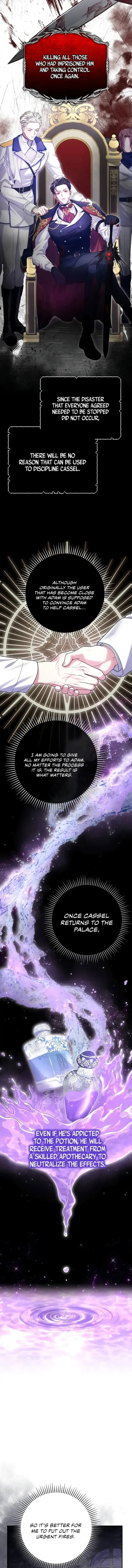 Read Trapped in a Game That Flopped chapter 14 image 8 on Lezhin