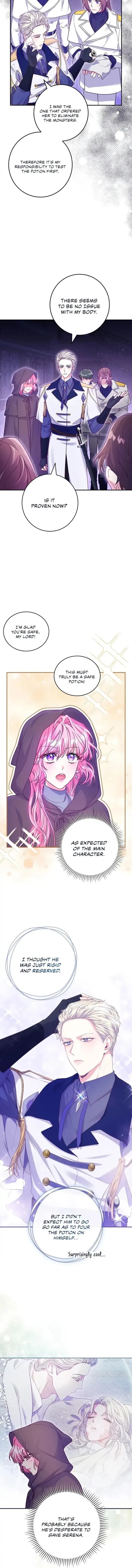 Read Trapped in a Game That Flopped chapter 16 image 1 on Lezhin