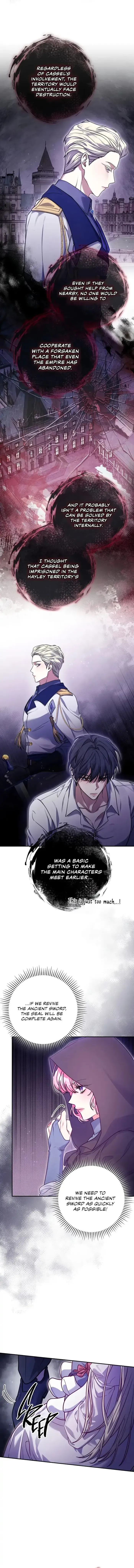 Read Trapped in a Game That Flopped chapter 17 image 1 on Lezhin