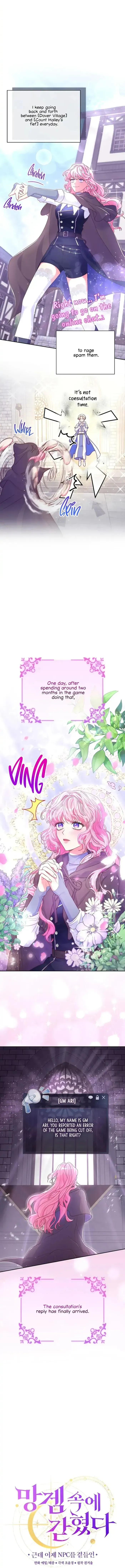 Read Trapped in a Game That Flopped chapter 2 image 5 on Lezhin