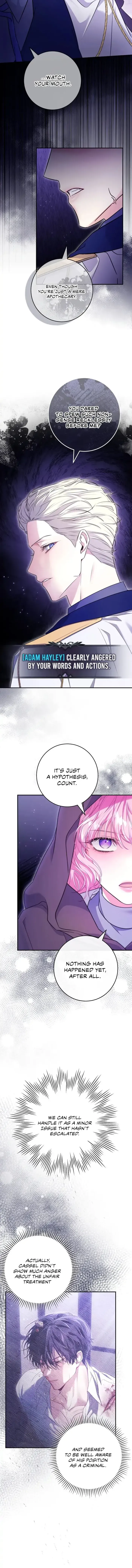 Read Trapped in a Game That Flopped chapter 20 image 7 on Lezhin