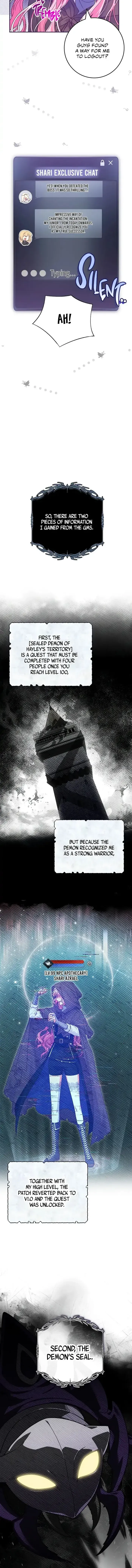 Read Trapped in a Game That Flopped chapter 25 image 1 on Lezhin