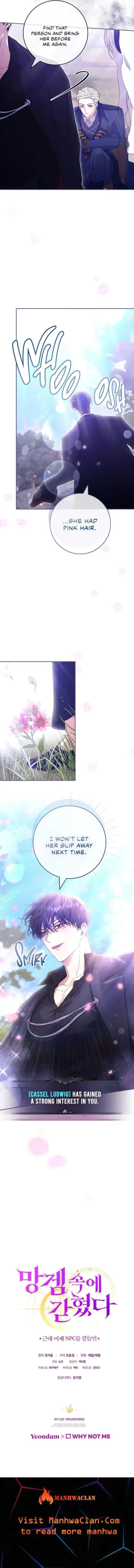 Read Trapped in a Game That Flopped chapter 30 image 13 on Lezhin