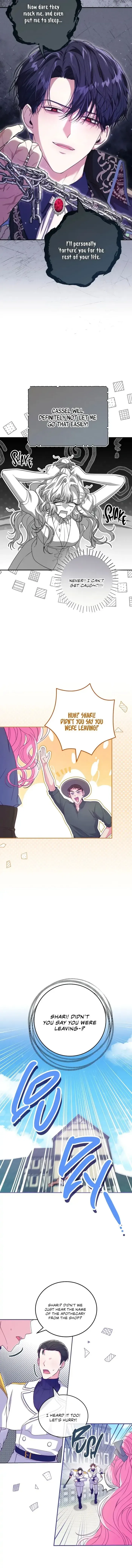 Read Trapped in a Game That Flopped chapter 31 image 11 on Lezhin