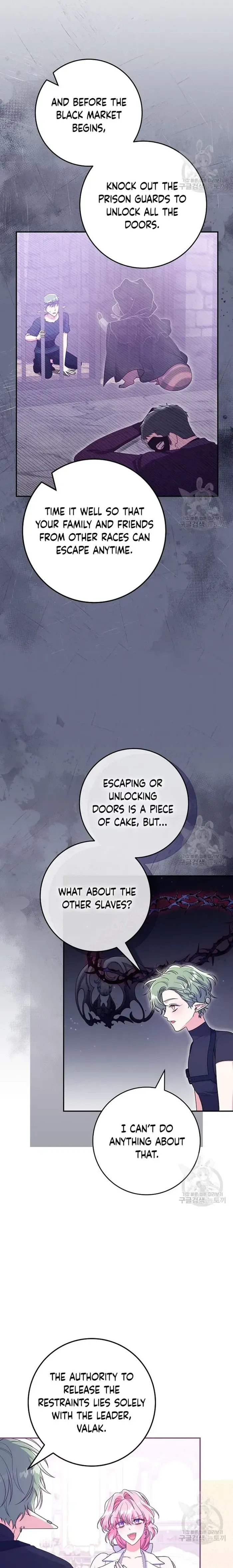 Read Trapped in a Game That Flopped chapter 34 image 10 on Lezhin