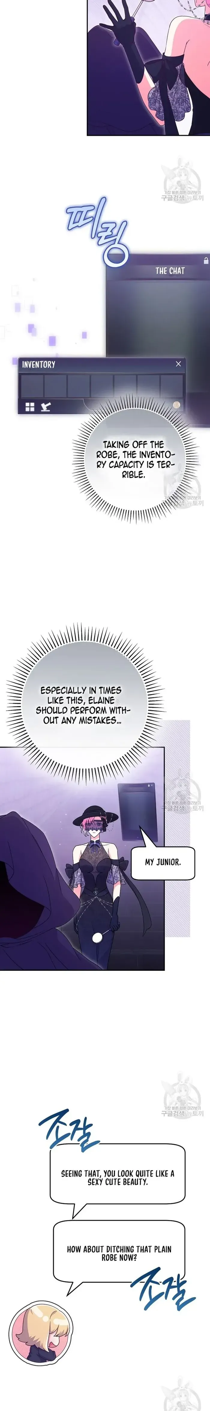 Read Trapped in a Game That Flopped chapter 34 image 13 on Lezhin