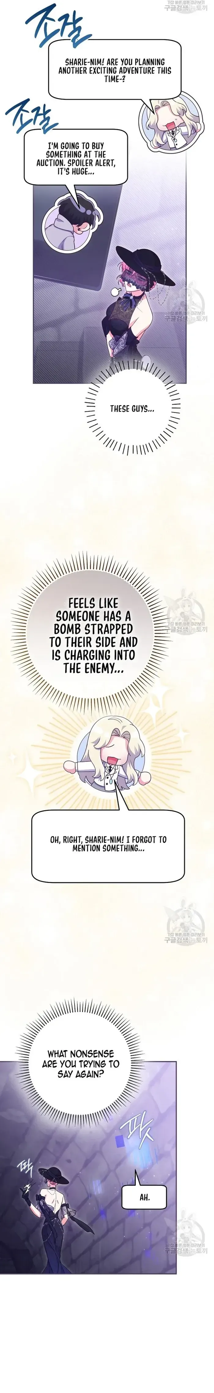 Read Trapped in a Game That Flopped chapter 34 image 14 on Lezhin