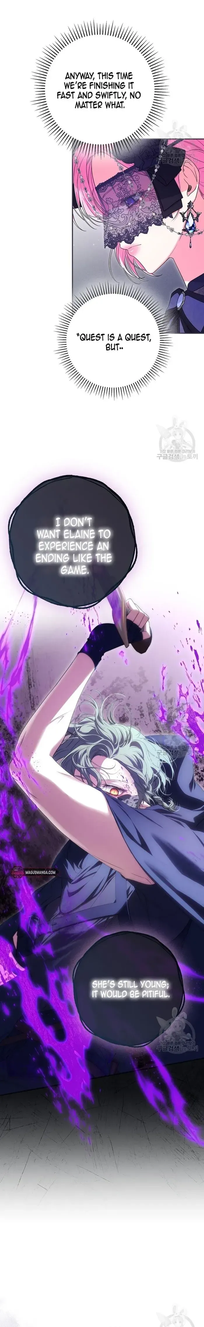 Read Trapped in a Game That Flopped chapter 34 image 15 on Lezhin