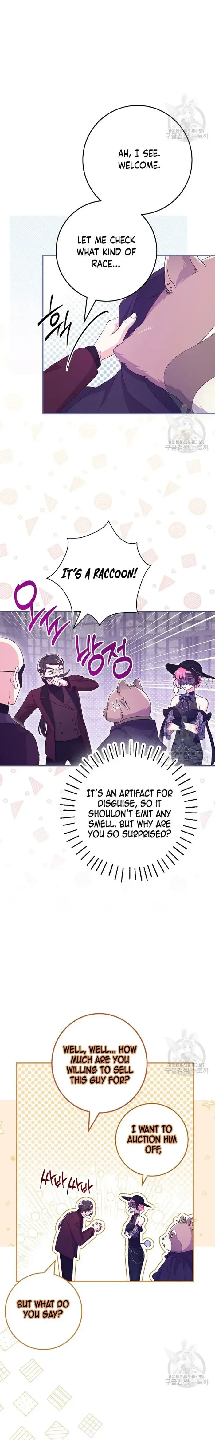 Read Trapped in a Game That Flopped chapter 34 image 17 on Lezhin