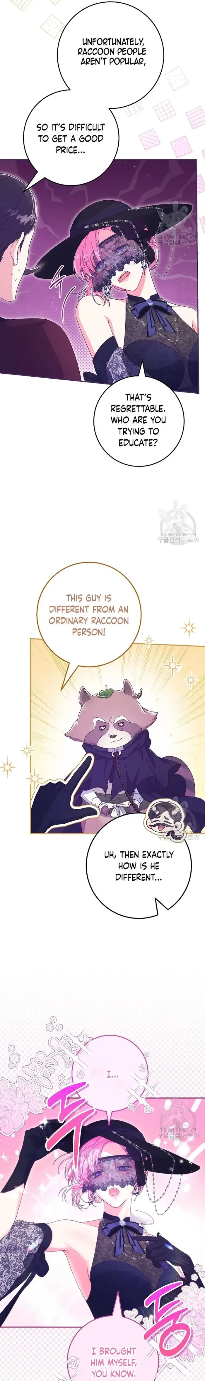 Read Trapped in a Game That Flopped chapter 34 image 18 on Lezhin