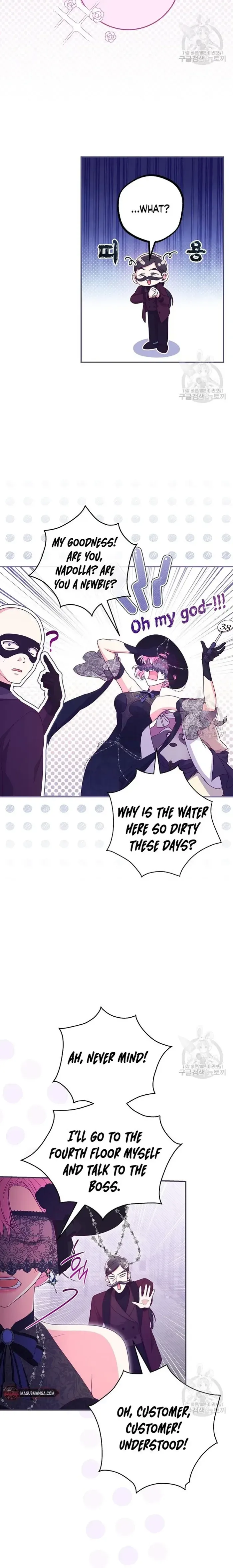 Read Trapped in a Game That Flopped chapter 34 image 19 on Lezhin