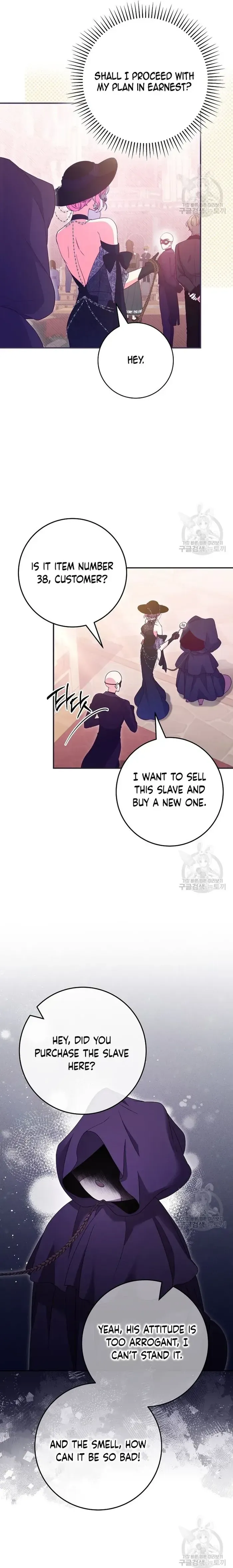 Read Trapped in a Game That Flopped chapter 34 image 2 on Lezhin
