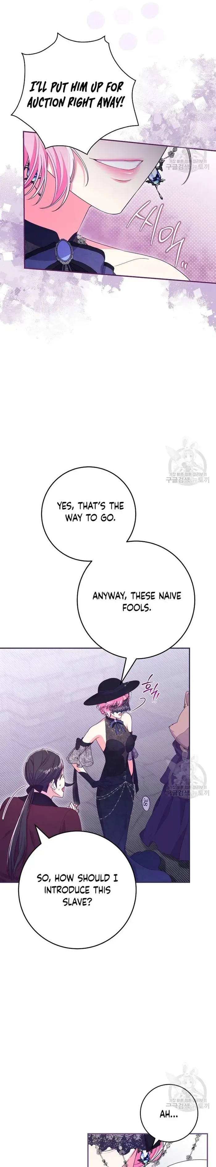 Read Trapped in a Game That Flopped chapter 34 image 20 on Lezhin