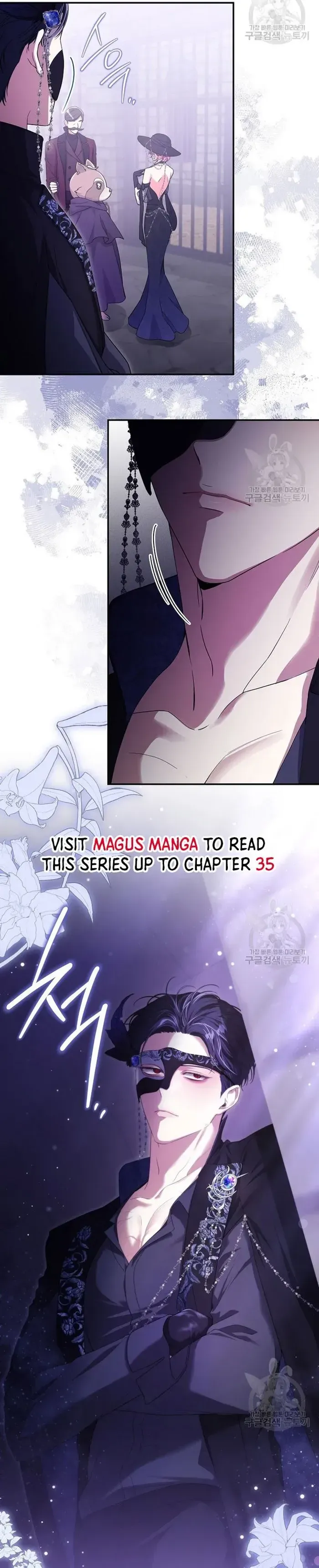 Read Trapped in a Game That Flopped chapter 34 image 22 on Lezhin