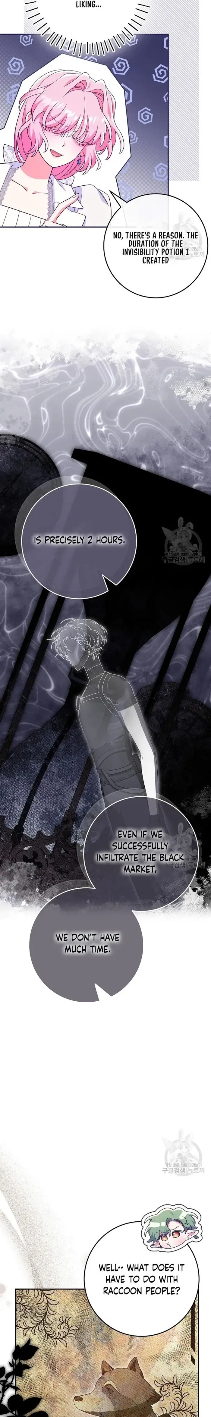 Read Trapped in a Game That Flopped chapter 34 image 8 on Lezhin