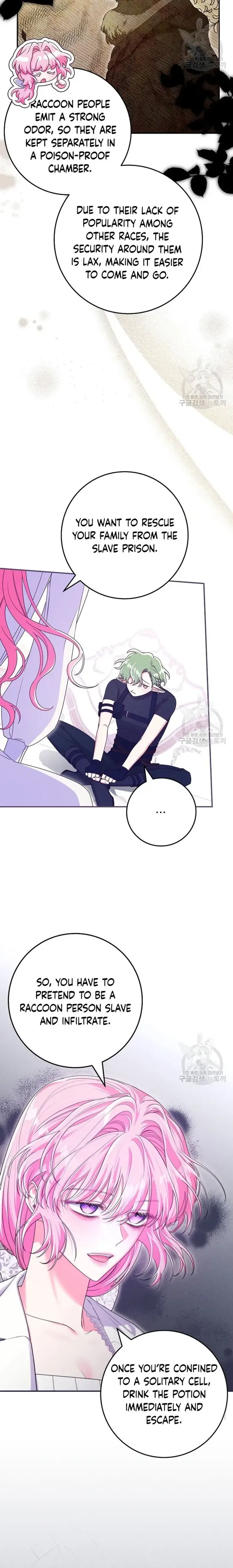 Read Trapped in a Game That Flopped chapter 34 image 9 on Lezhin